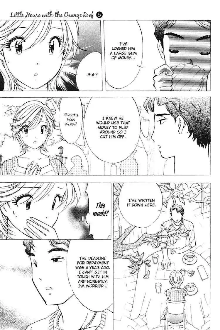 Orange Yane no Chiisana Ie Chapter 33 24